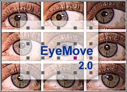 EyeMove 2.0
